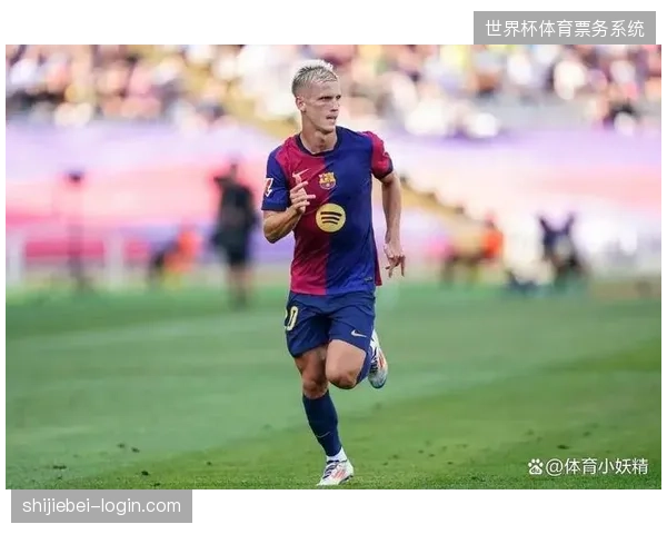 奥尔莫在中场展现出色调度能力,西班牙队在缺少亚马尔的情况下依然控制了比赛节奏 奥尔莫在中场展现出色调度能力,西班牙队在缺少亚马尔的情况下依然控制了比赛节奏