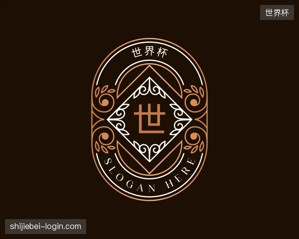 初识世界杯官方入口